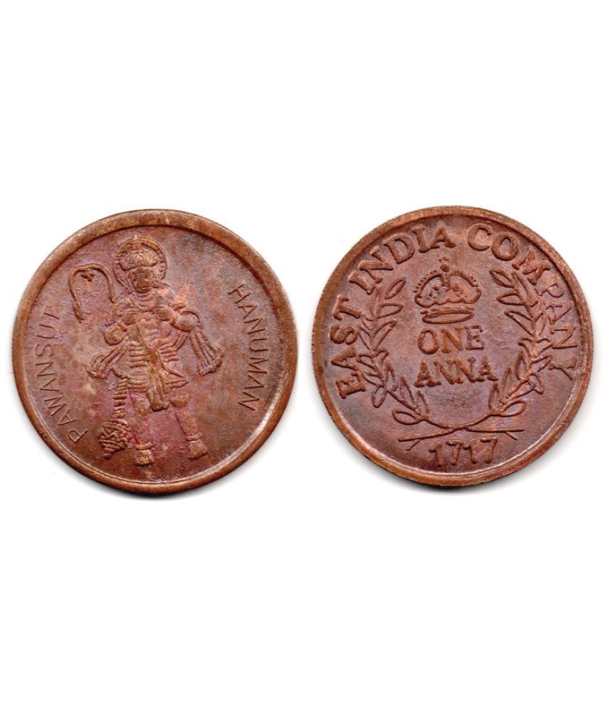     			Nisara Collectibles - One Anna Copper India coin rare. 2B8-Lord Hanuma 1717 EIC UKL  Numismatic Coins