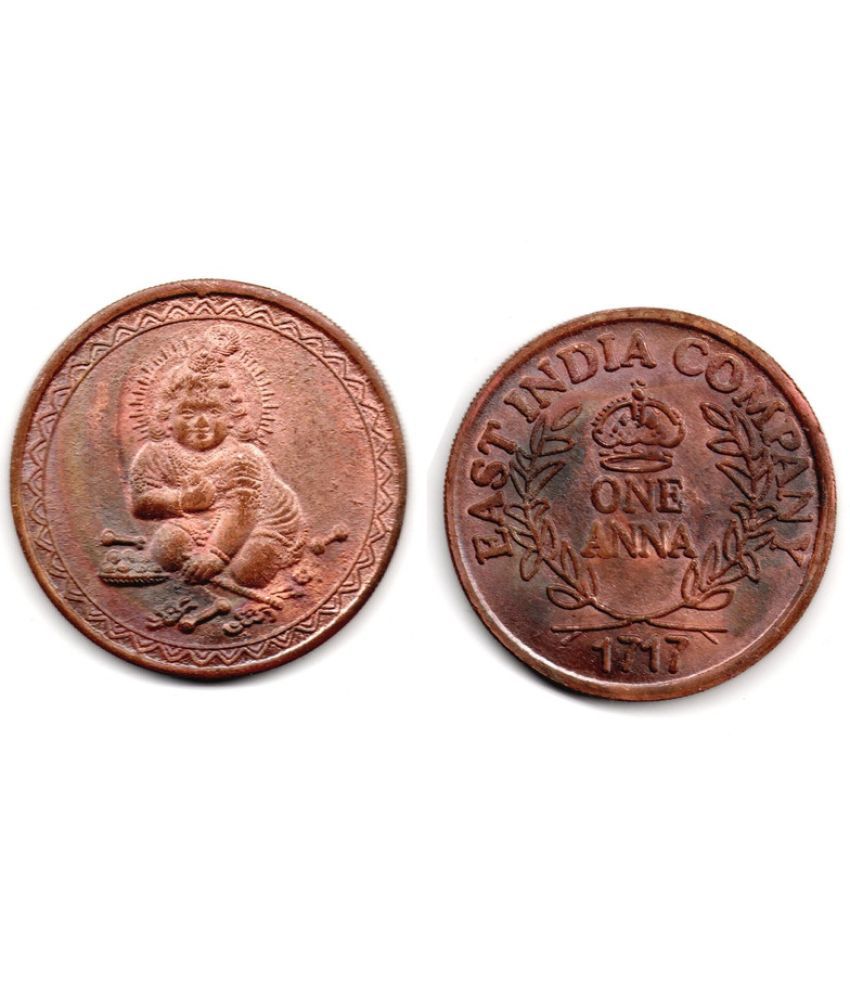     			Nisara Collectibles - One Anna Copper India coin rare. 8B8-Lord Krishna 1717 EIC UKL  Numismatic Coins