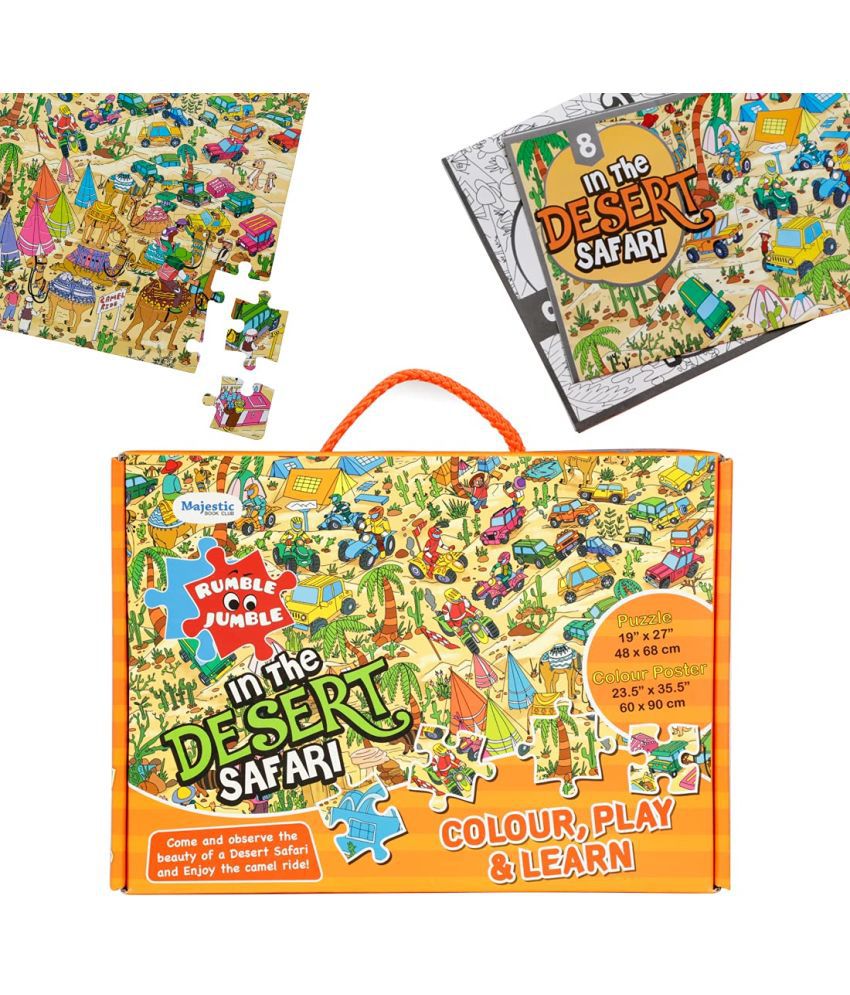     			In The Desert Safari Fun and Educational Floor Puzzle by Majestic Book Club, Package Includes a Big Size Colouring Poster and Jigsaw Puzzle Packed in a Beautiful Box