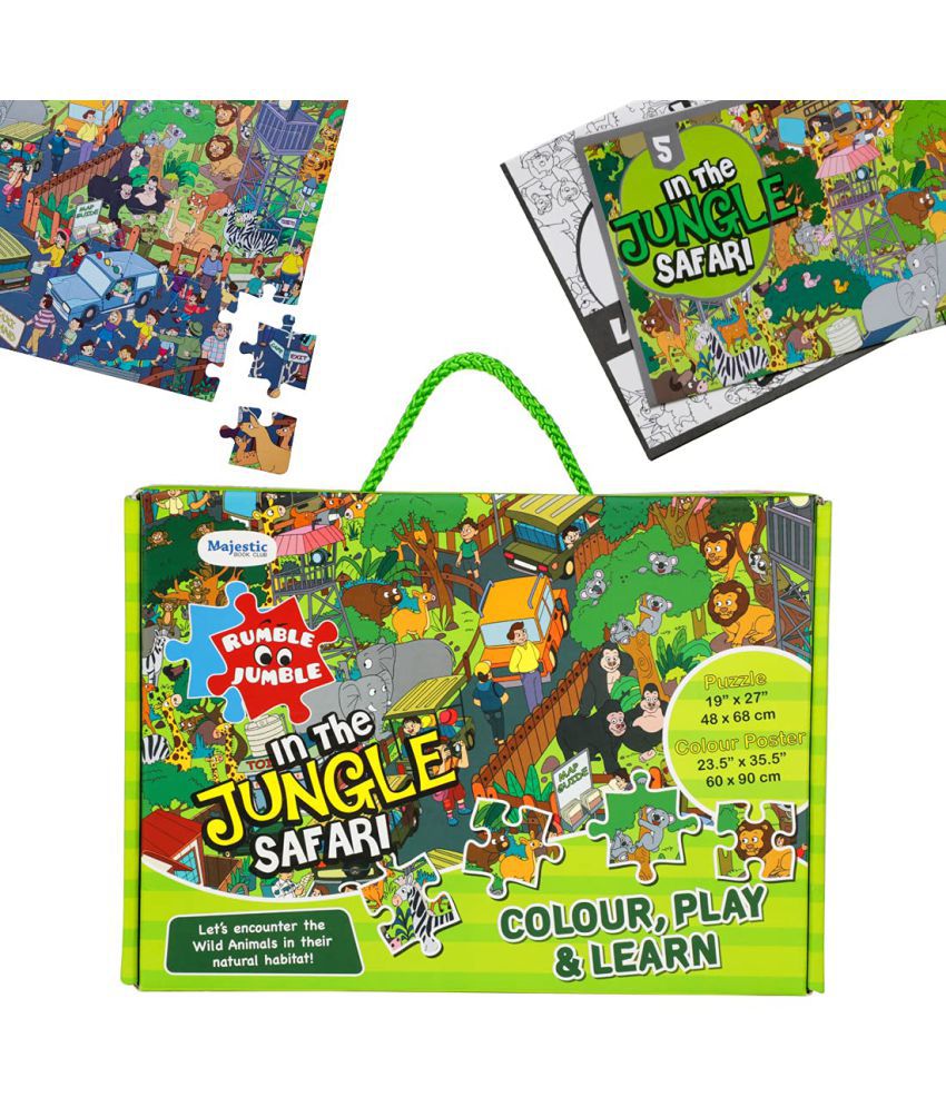     			Jungle Safari Fun and Educational Floor Puzzle by Majestic Book Club, Package Includes a Big Size Colouring Poster and Jigsaw Puzzle Packed in a Beautiful Box