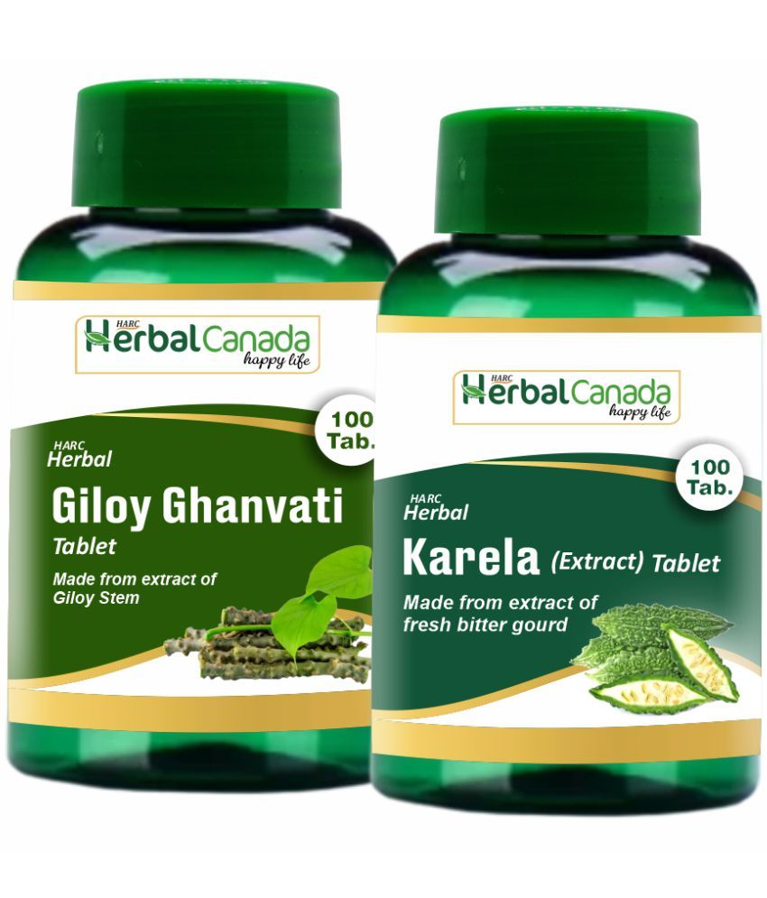     			Herbal Canada - Tablets For Immunity ( Pack Of 2 )