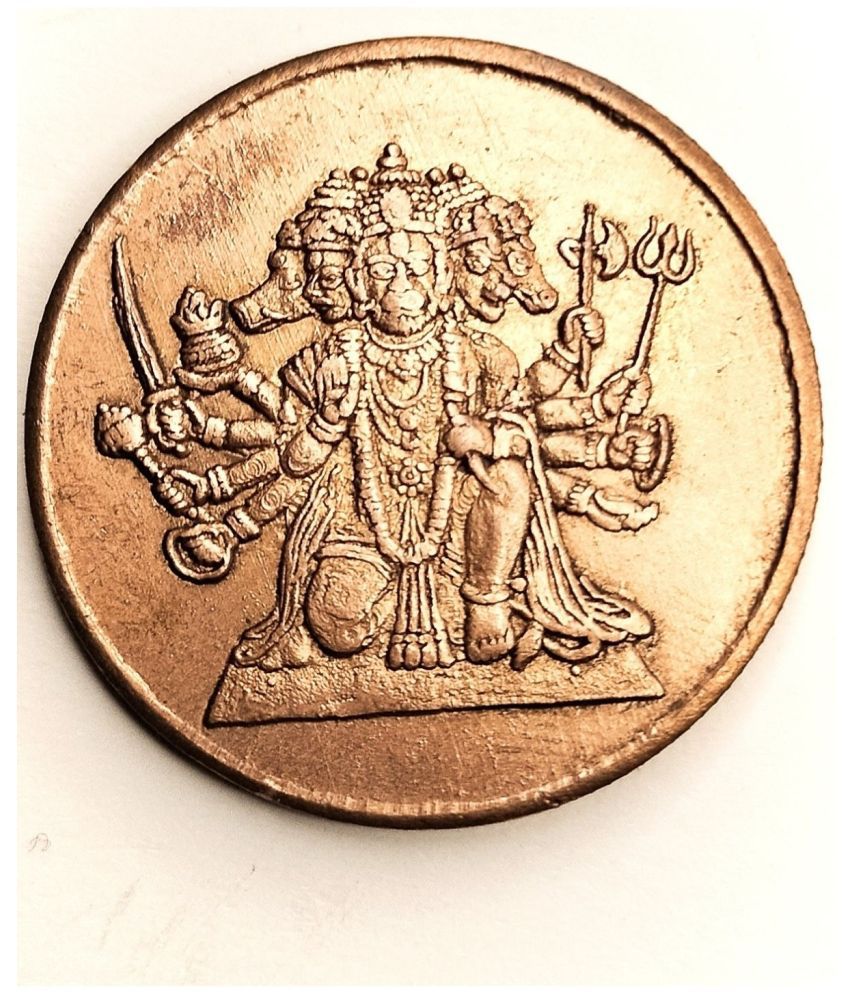     			Good Luck Coins - Hanuman Ji Panchmukhi ONE ANNA 1818 20gm 1 Numismatic Coins