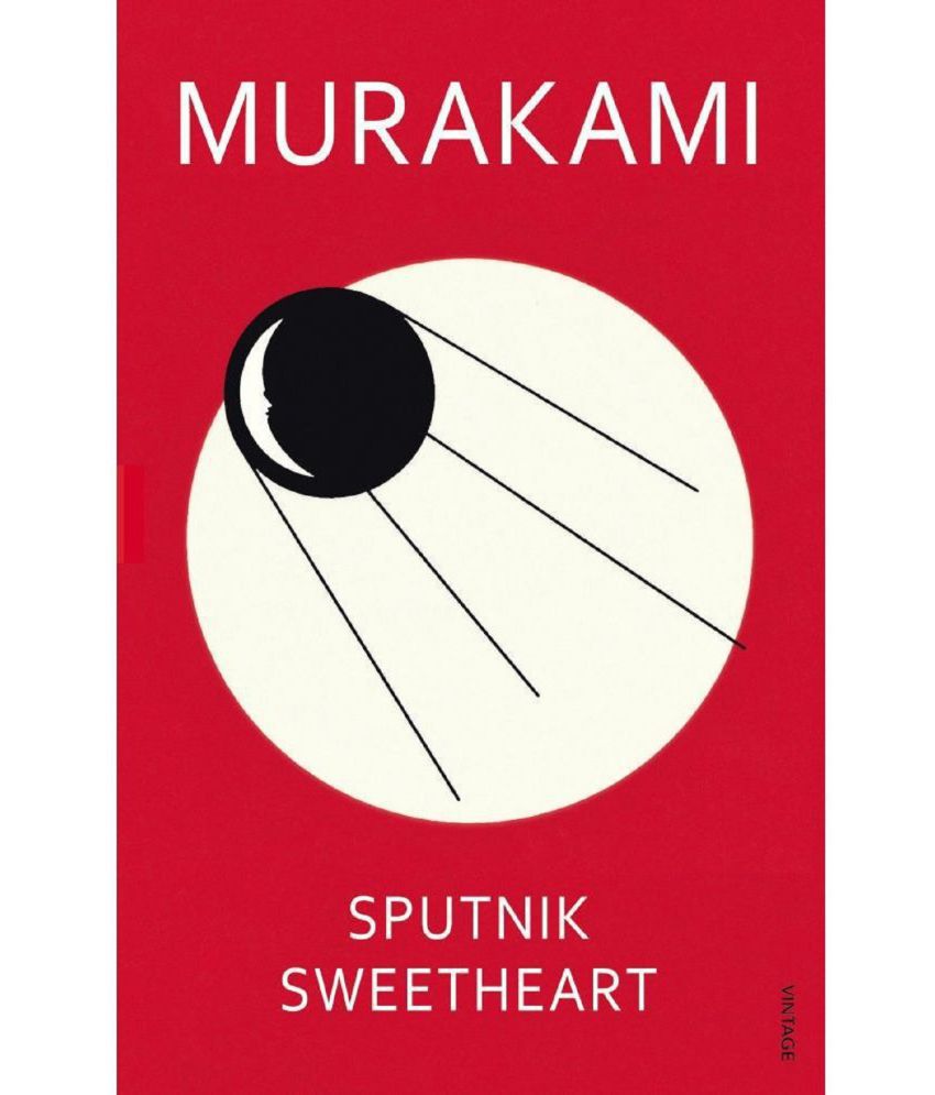    			Sputnik Sweetheart (English, Paperback, Murakami Haruki)