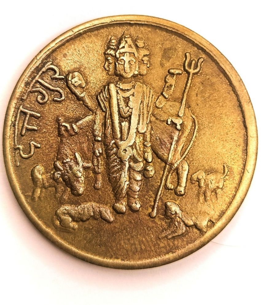     			Good Luck Coins - Shree Lord Guru Dattatre Datta Gift Coin 1 Numismatic Coins