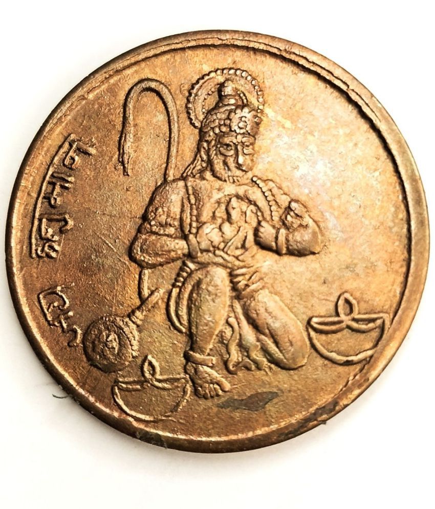     			COINS GOODLUCK - Lord Hanuman Ji Pawan Putra Gift Coin 1 Numismatic Coins