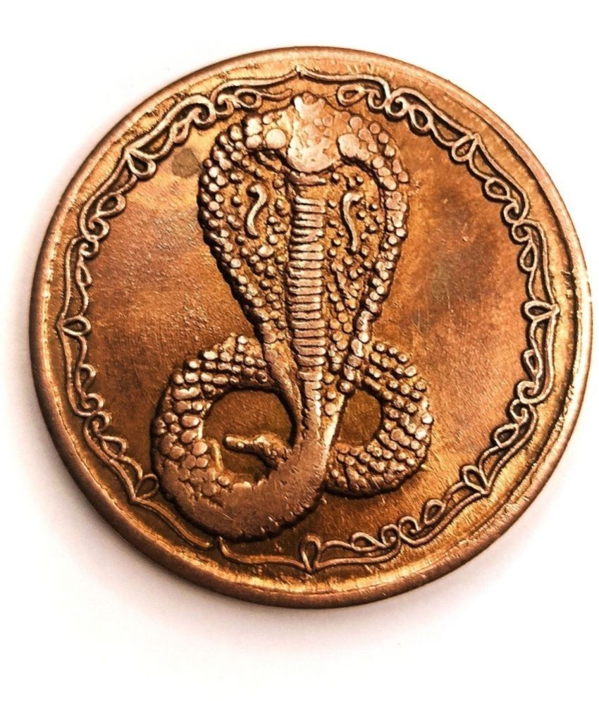    			Good Luck Coins - Shree Naag Devta Lord Shiv ji Gift Coin 1 Numismatic Coins