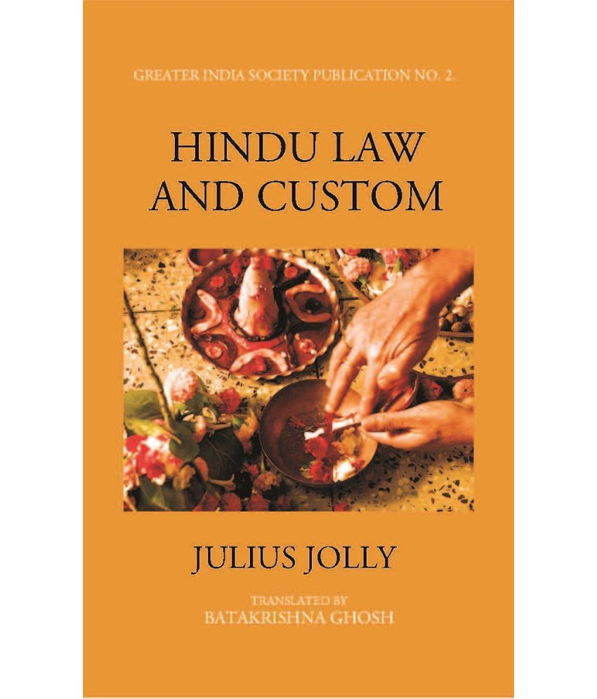     			HINDU LAW AND CUSTOM