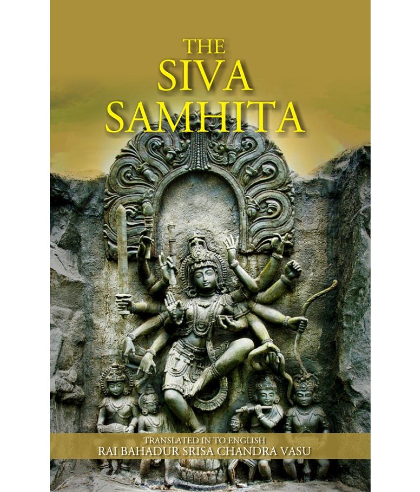     			The Siva Samhita [Hardcover]