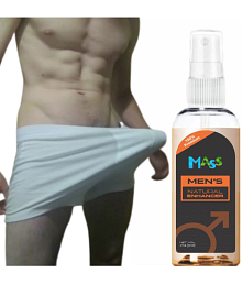 MASS Pens Bigger Oil for long last performance, sexual delay, stamina supplement, extra time lubricant gel, long lasting gel, sexy long time for Long Penis, Pens Bigger cream, Increase Sex Time Long Lasting Ling Mota Lamba Oil, Capsule Sexual Wellness
