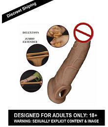 Silicon Made Double Brown Penis Cover Dragon Condom With 2 Inch Extension And Life Like Real Characteristics | Penis Sleeve By Kamveda