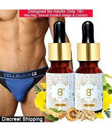Nutriley 8 Inch Penis Enlargement Oil, for long penis, pens bigger cream, increase sex time, long last, ling mota lamba oil, ling mota lamba capsule, ling lamba oil &amp; men sexual wellness (15 ml x 2 pc).