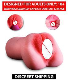 Kamahouse Naughty Toys Presents Masturbator Premium Quality Pocket Pussy Sex Toy "Juicy Vagina Pussy"