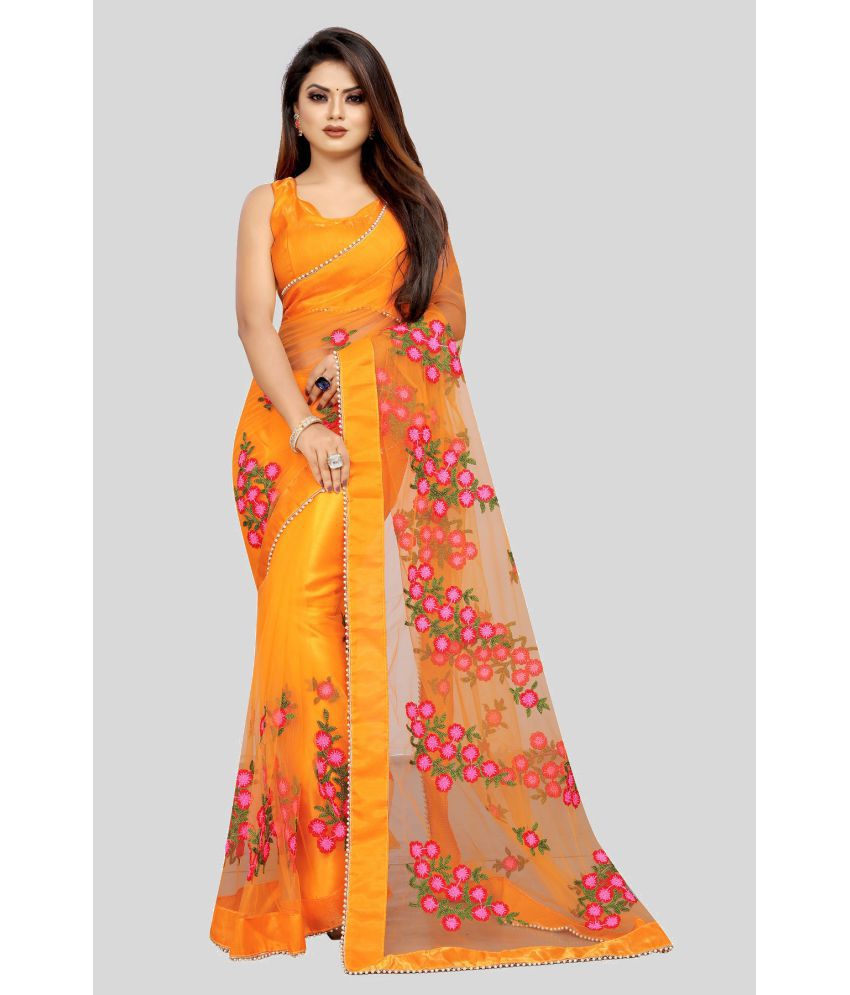     			Gazal Fashions - Yellow Net Saree With Blouse Piece ( Pack of 1 )