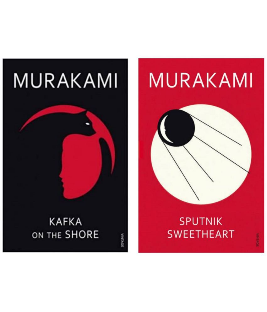     			Kafka on the Shore & Sputnik Sweetheart By Haruki Murakami