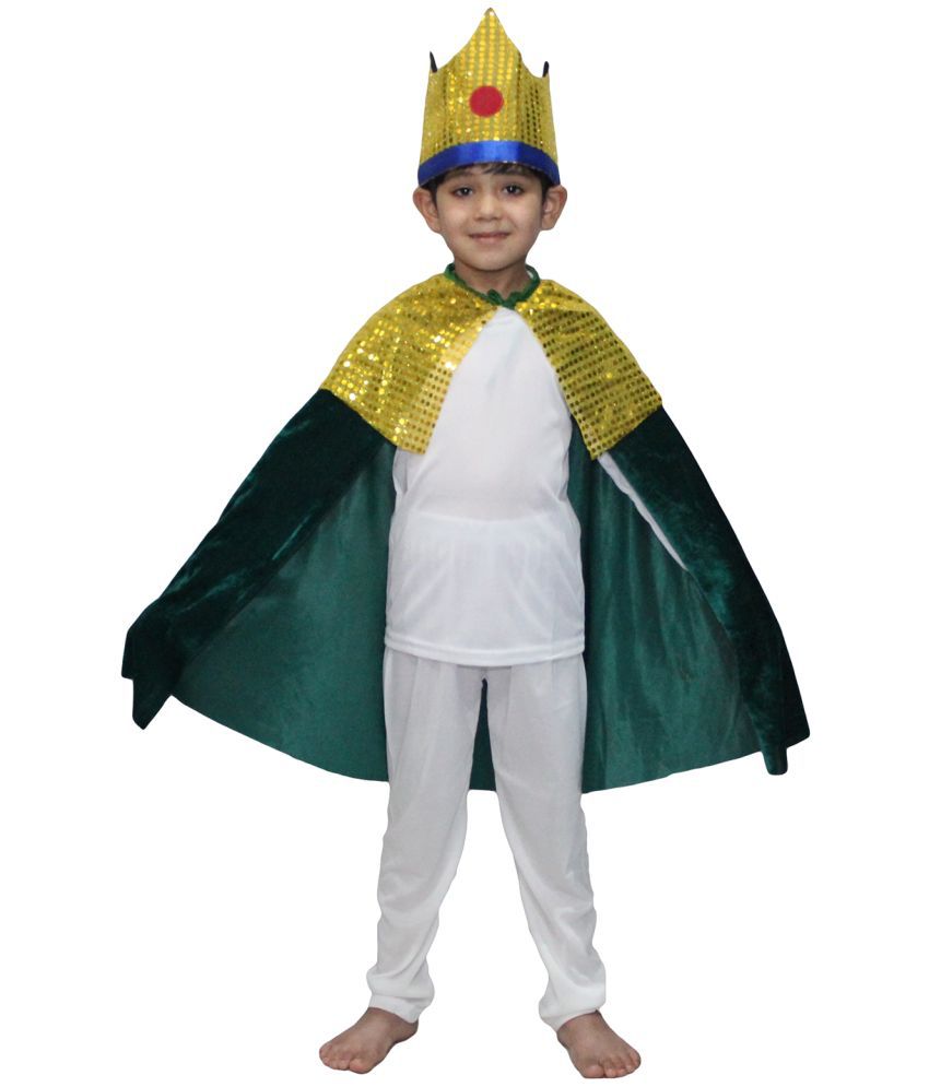     			Kaku Fancy Dresses King Robe/Cloak King Robe/California Costume -Green, 7-8 Years, for Boys