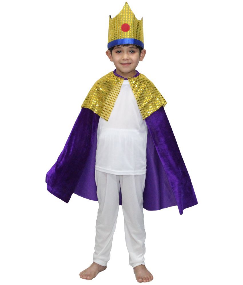     			Kaku Fancy Dresses King Robe/Cloak King Robe/California Costume -Purple, 10-12 Years, for Boys