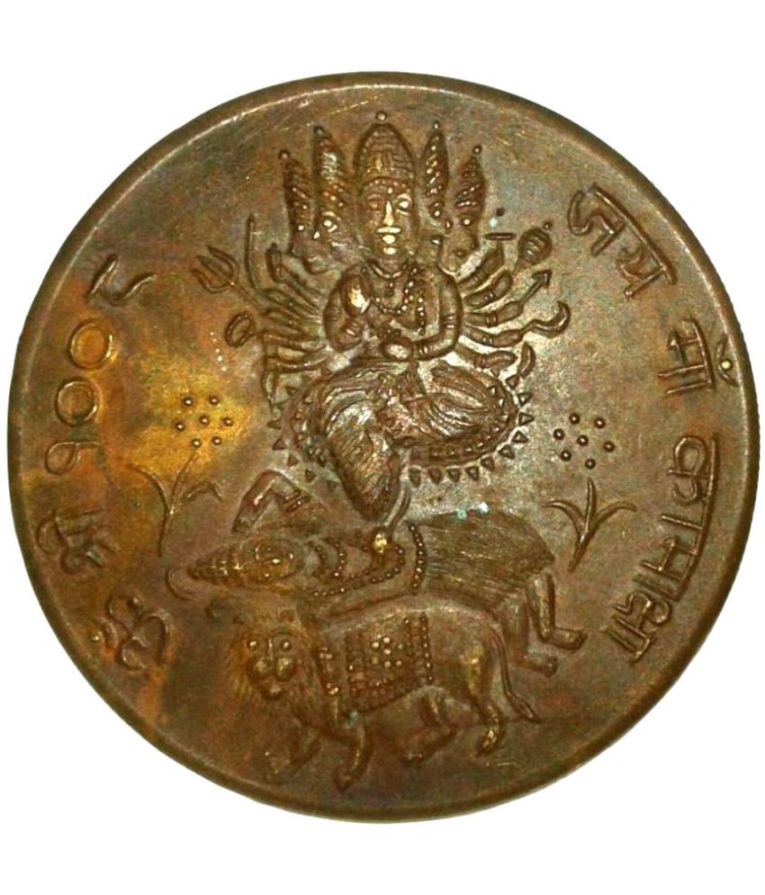     			Sanjay Online Store - GODDESS JAI MAA KAMAKHYA BIG 45GM 1 Numismatic Coins