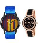 newmen - Blue PU Analog Couple's Watch