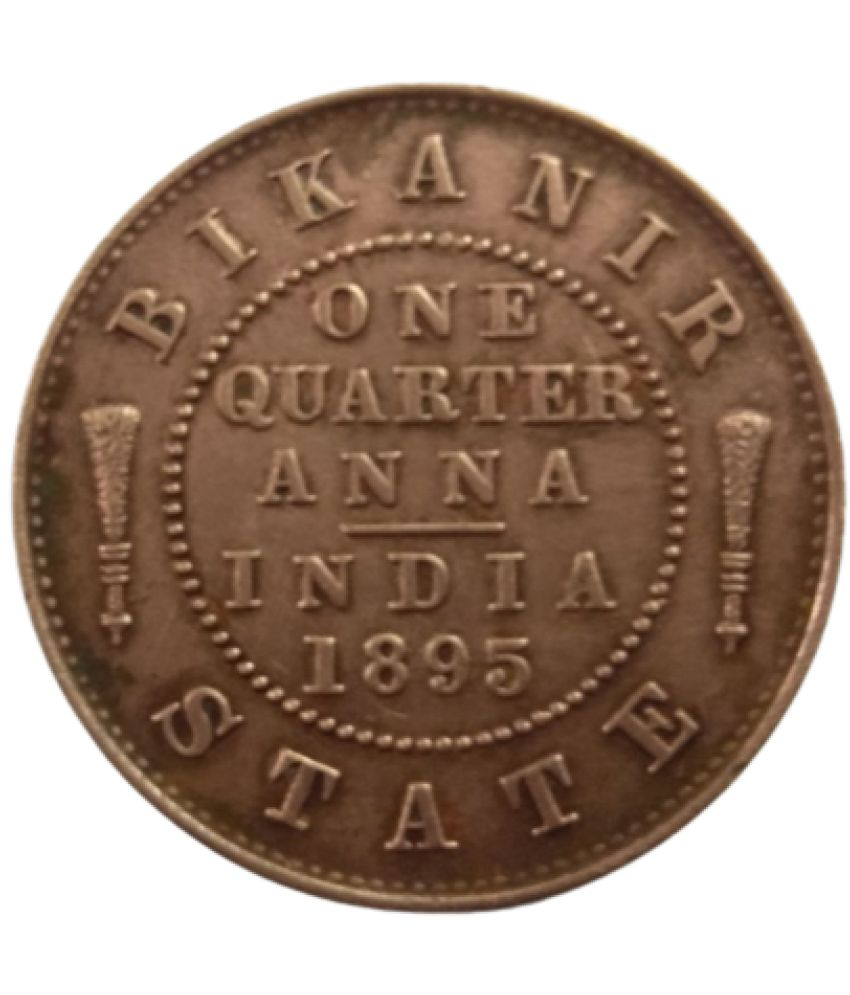     			Sanjay Online Store - Bikaner One Quarter Anna 1895  Victoria 1 Numismatic Coins