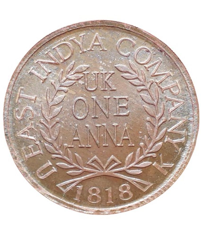     			POOJA TOKENS - 200 GRAMS RAM DARBAR UK ONE ANNA 1818 1 Numismatic Coins