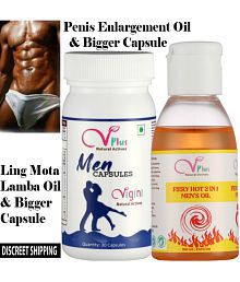 Penis Enlargement Growth Supplement Long Ling Lamba Mota Caps + Oil Use With sexy products toys dolls silicon dragon condoms 12 inches dildos women sex sprays for men anal sexual vibrating vibrator for adults thor pussys ring extension sleeves toy cleaners