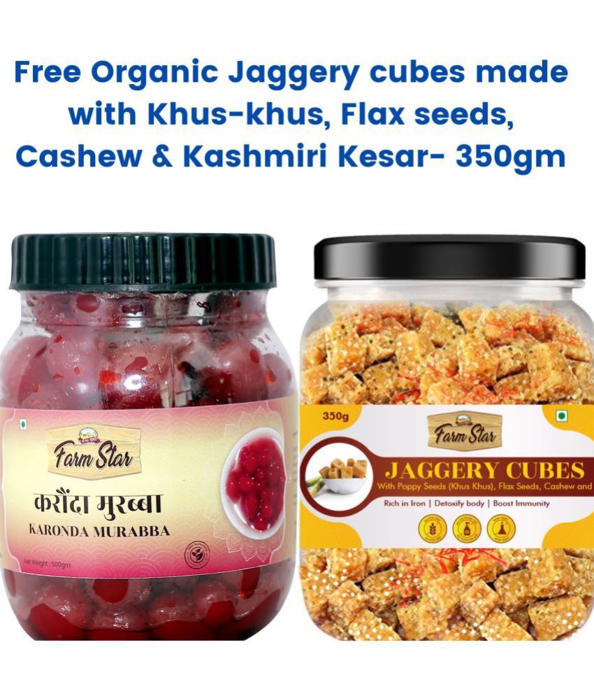 Farm Star - Cherry Karonda Marmalade 500 gm Pack of 2