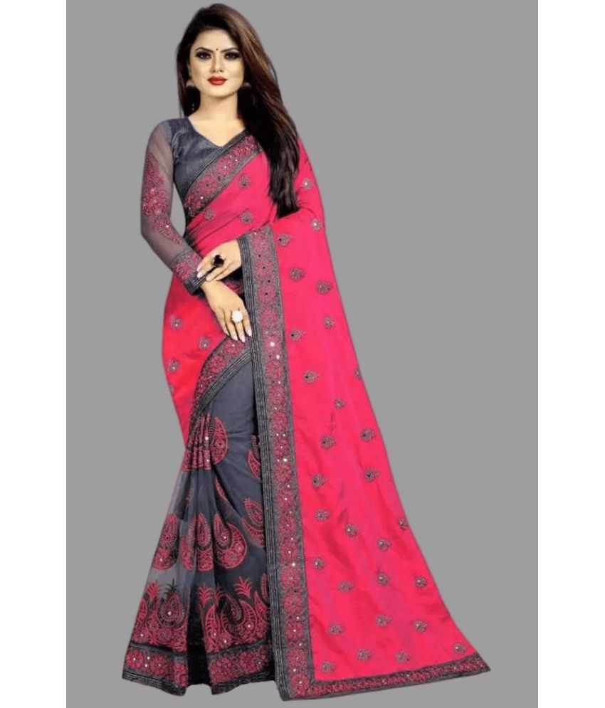     			JULEE - Pink Art Silk Saree With Blouse Piece ( Pack of 1 )