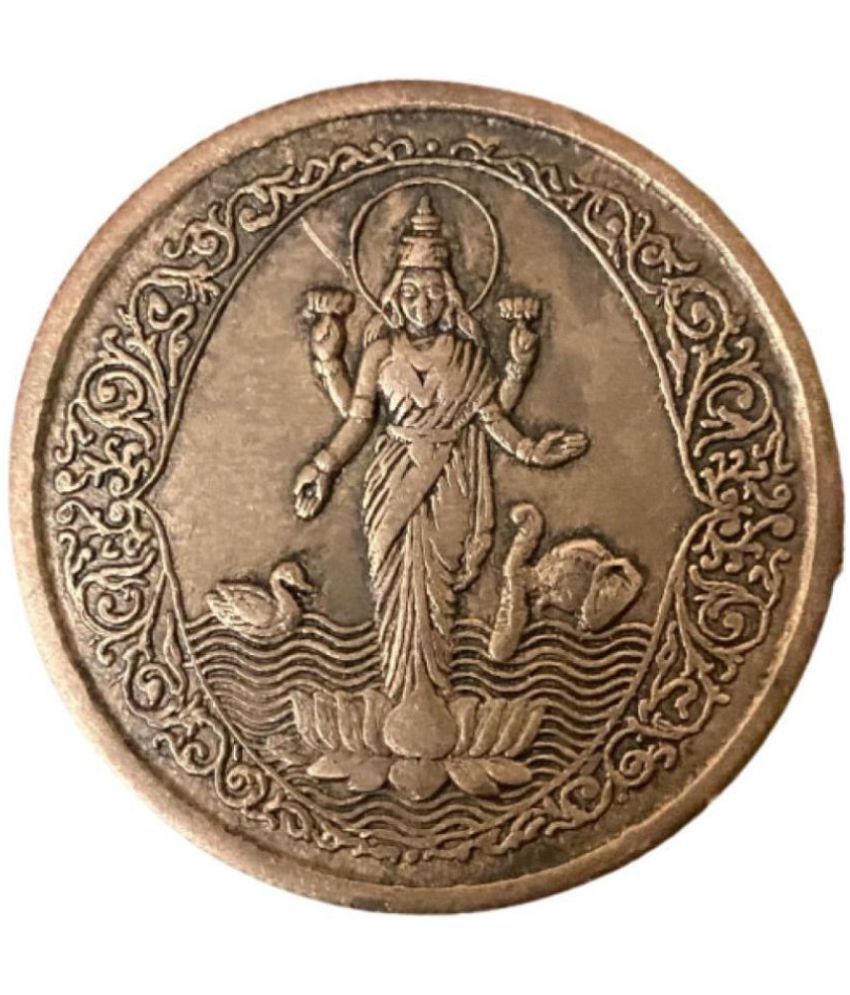     			East India Company Mumbai - LORD MAA LAXMI MATA POOJA COIN 1818 1 Numismatic Coins