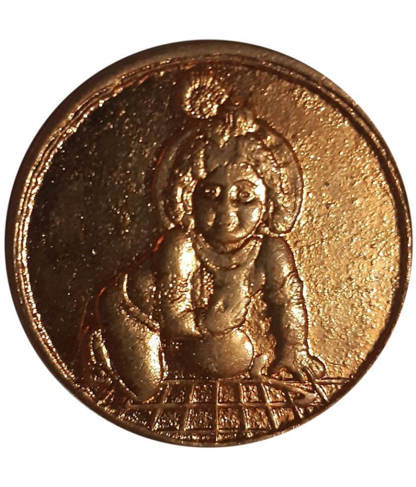     			East India Company - Rare Lord Krishna Temple Token Coin 1818 1 Antique Figurines