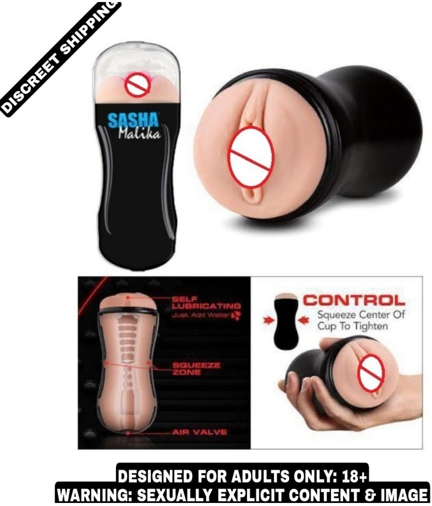     			KAMAHOUSE SASHA MALE POCKET PUSSY MASTURBATOR CUP WITH FREE LUBE-U.S.A