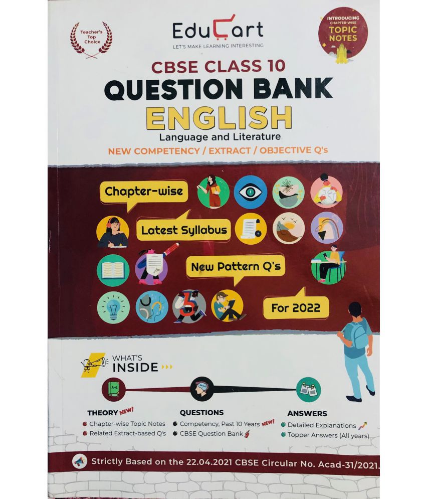     			Educart Term 1 & 2 ENGLISH Class 10 CBSE Question Bank 2021-22