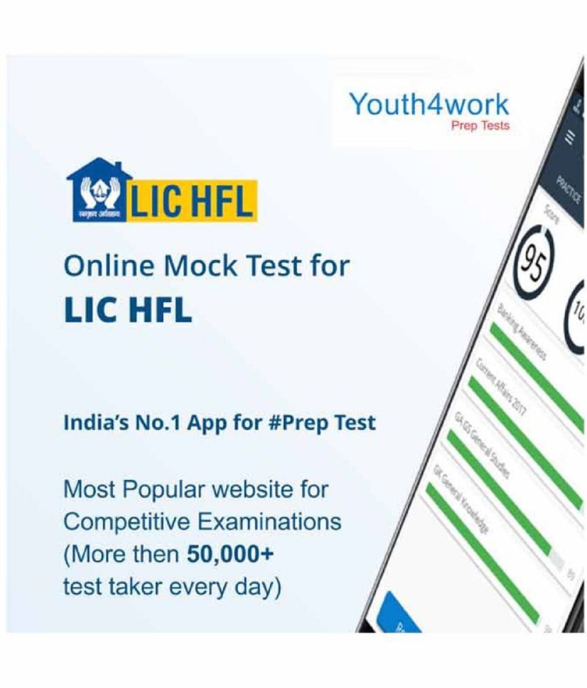     			Ka2 Youth4work LIC HFL Mock Test Online Tests CD