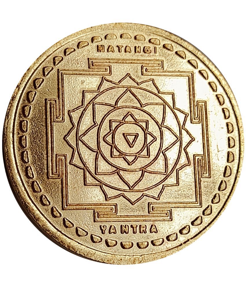     			Sri Bakthi Today Matangi Yantra Chakra Das Mahavidya Copper Coin