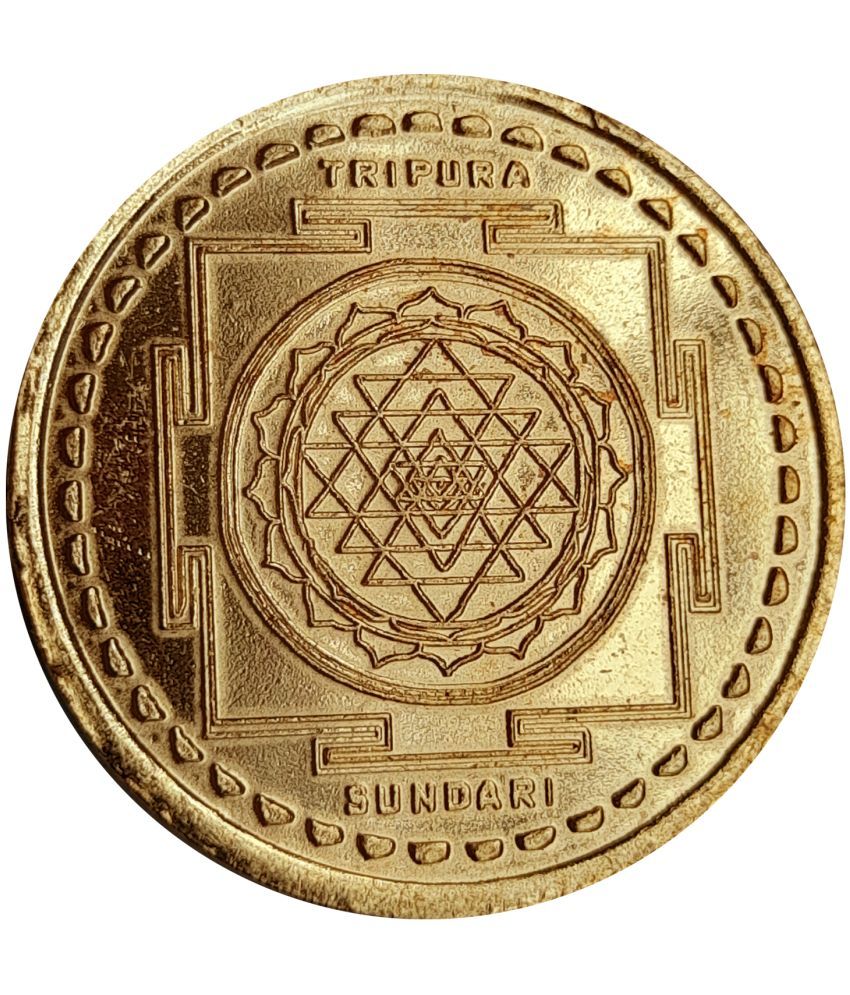     			Sri Bakthi Today Tripura Sundari Yantra Das Mahavidya Copper Coin