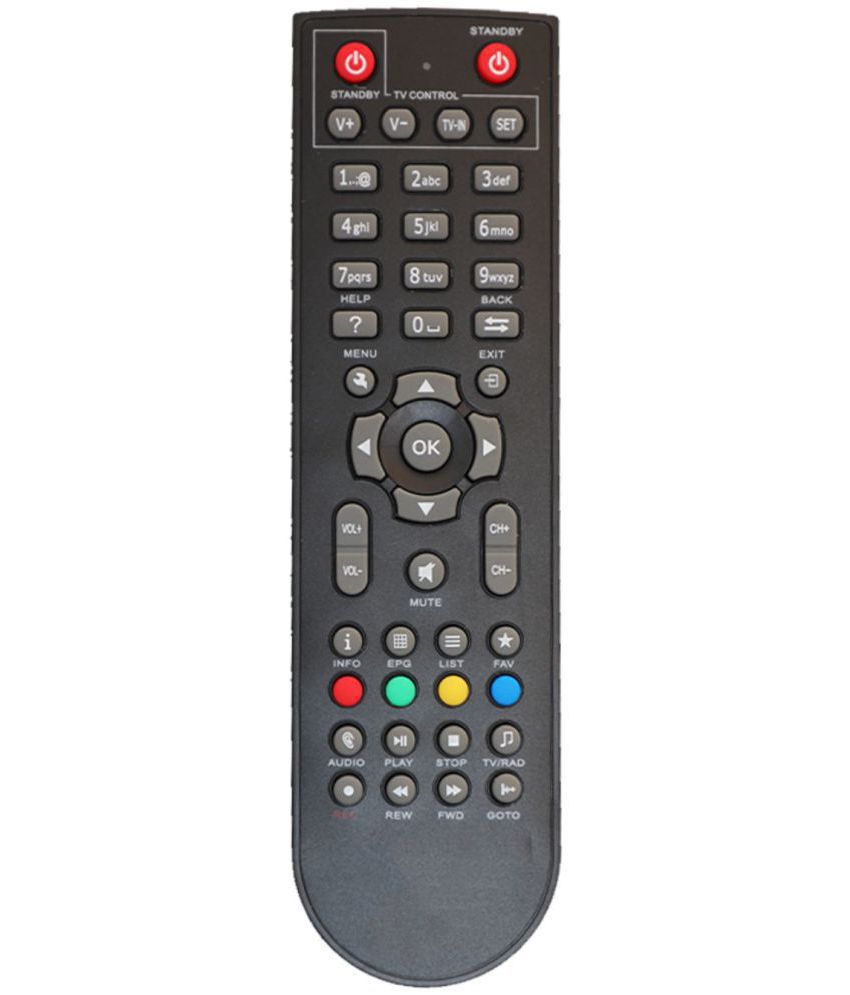     			Upix 353 DTH Remote Compatible with In Cable Set Top Box