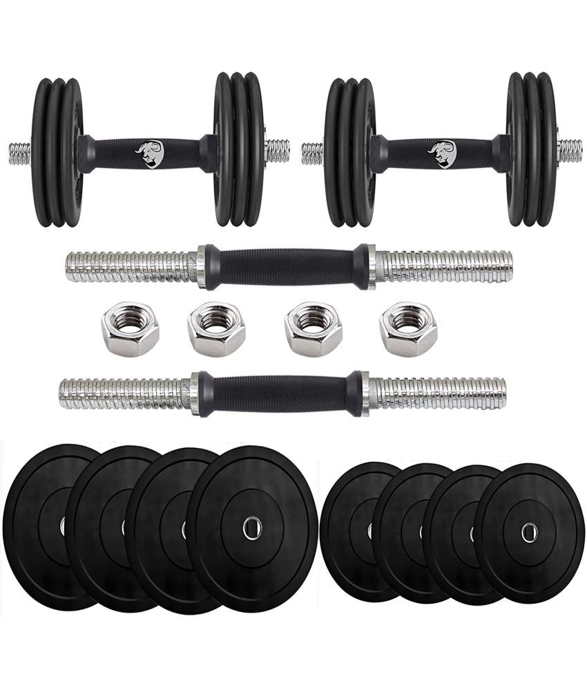     			BULLAR 15 kg Rubber Adjustable Dumbbell Set Rubber Weight Plates 14 inches Steel Dumbbells rods 25mm Gym Equipment Set for Home Workout