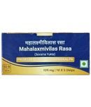 SRI SRI SRI SRI MAHALAXMIVILAS RASA10 TABS (SUVARNA YUKTA)