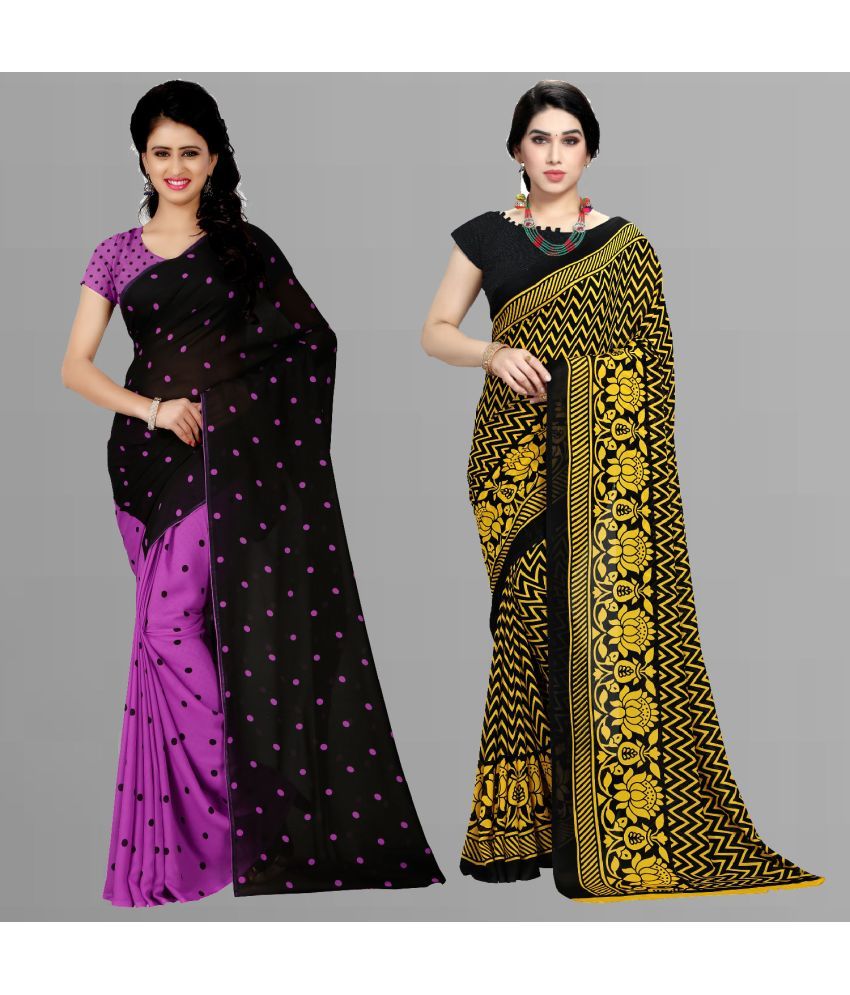     			ANAND SAREES - Multicolour Georgette Saree With Blouse Piece ( Pack of 2 )