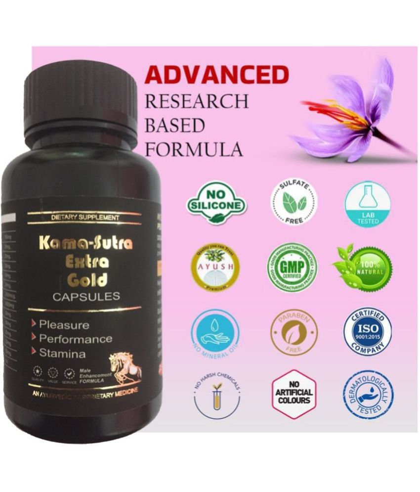     			Dr. Chopra Kamasutra Xtra Gold Capsule For Extra Sex Power