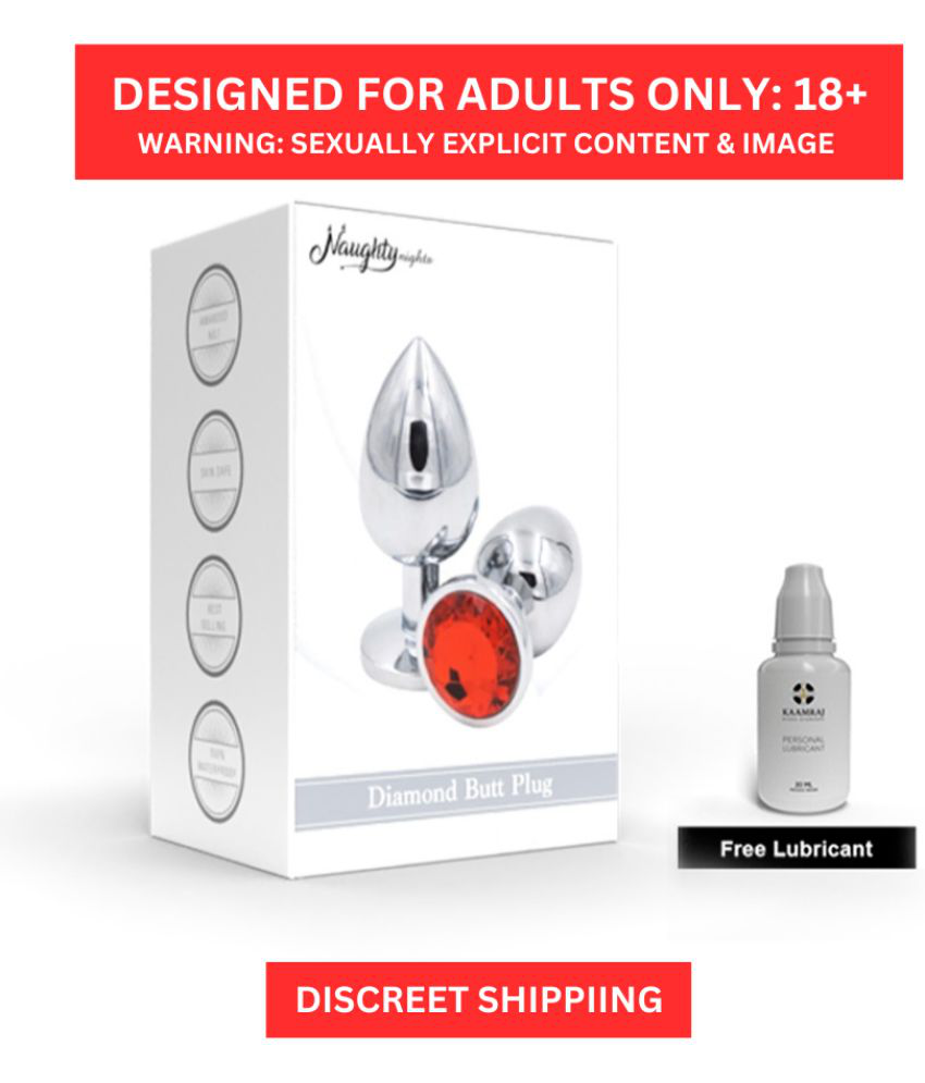     			Intense Anal Stimulator & Massager Plug for Men and Women by Naughty Nights With a Free Lubricant