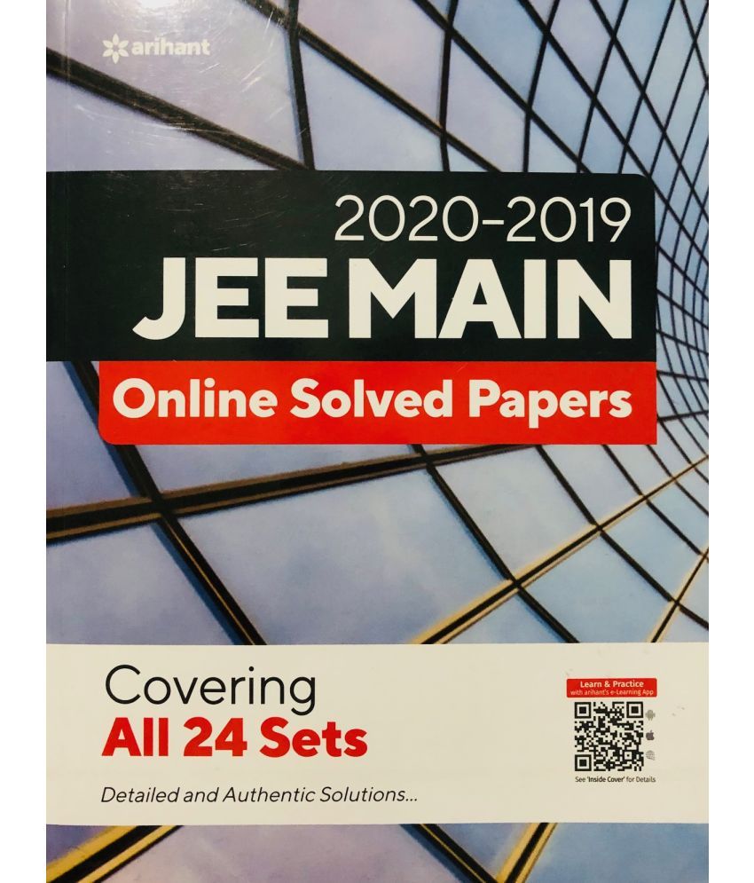     			Solved Papers for JEE Main 2022