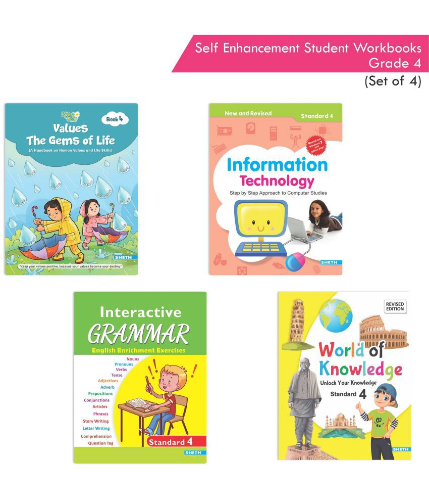     			Students Workbooks Grade 4 Combo Set of 4 - Interactive Grammar, Information Technology, Gift of Life, World of Knowledge
