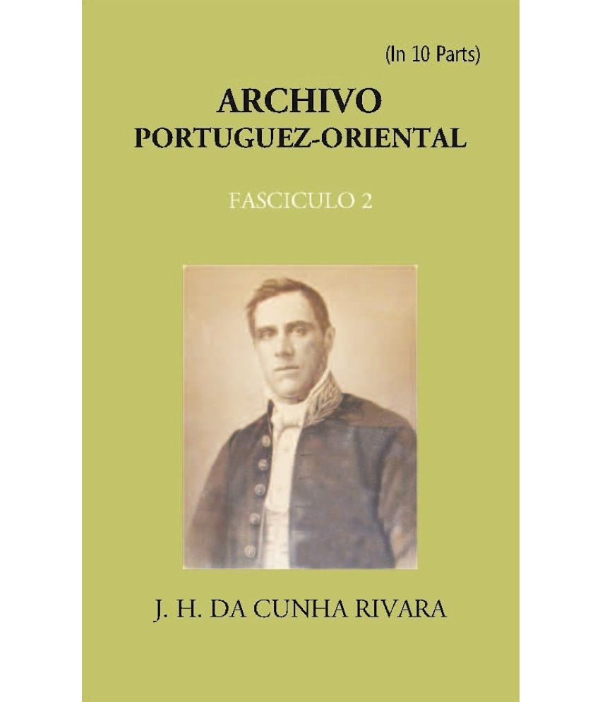     			Archivo Portuguez-Oriental Volume FASCICULO 2 [Hardcover]