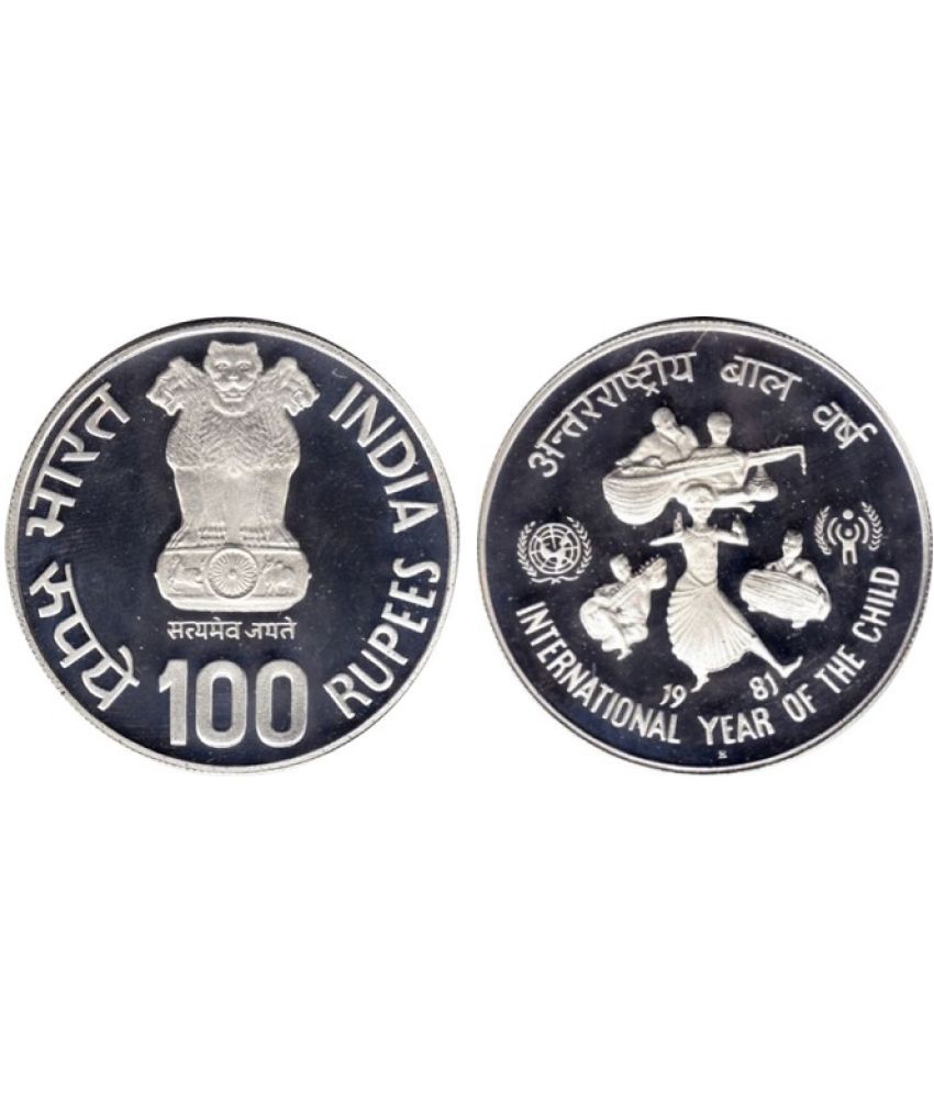     			godhood - 100 Rupees Coin 1 Numismatic Coins