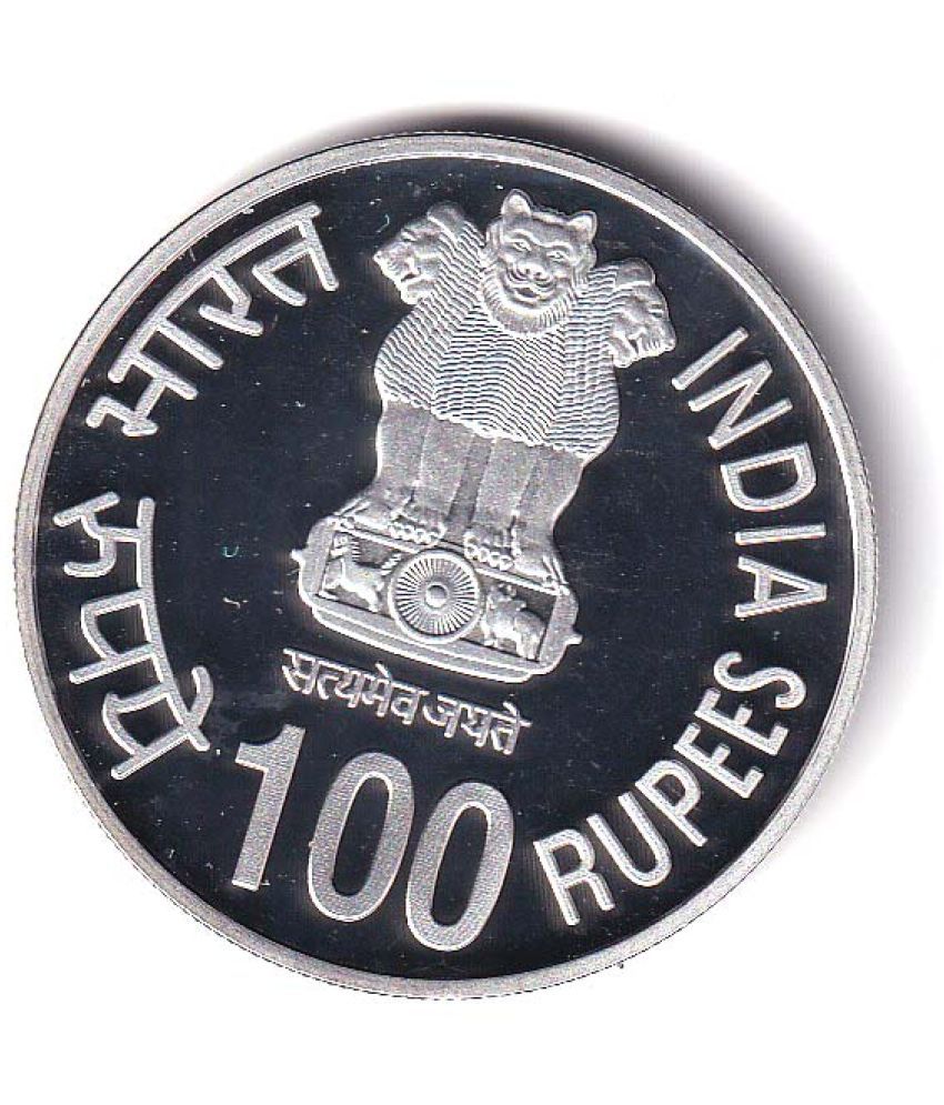     			godhood - 100 Rupees Coin Atal Bihari Vajpayee 1 Numismatic Coins