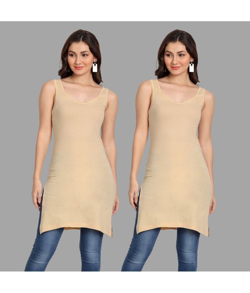     			AIMLY Cotton Tanks - Beige Pack of 2