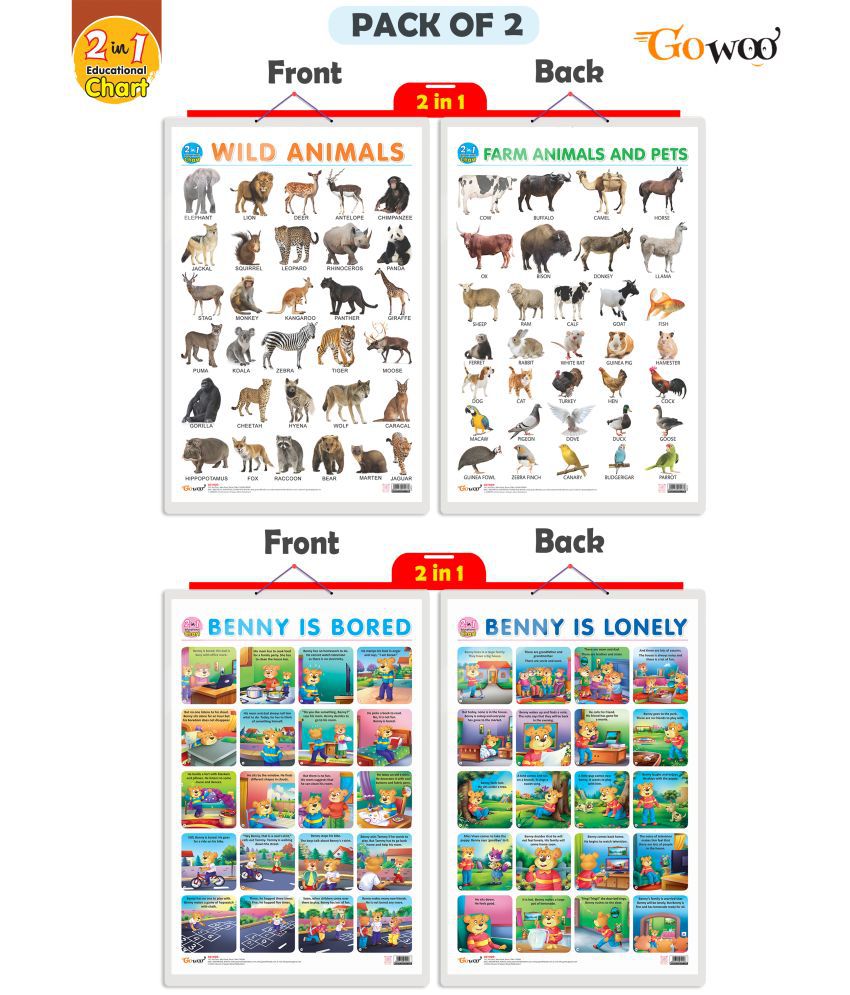     			Set of 2 |2 IN 1 WILD AND FARM ANIMALS & PETS and 2 IN 1 BENNY IS BORED AND BENNY IS LONELY Early Learning Educational Charts for Kids|