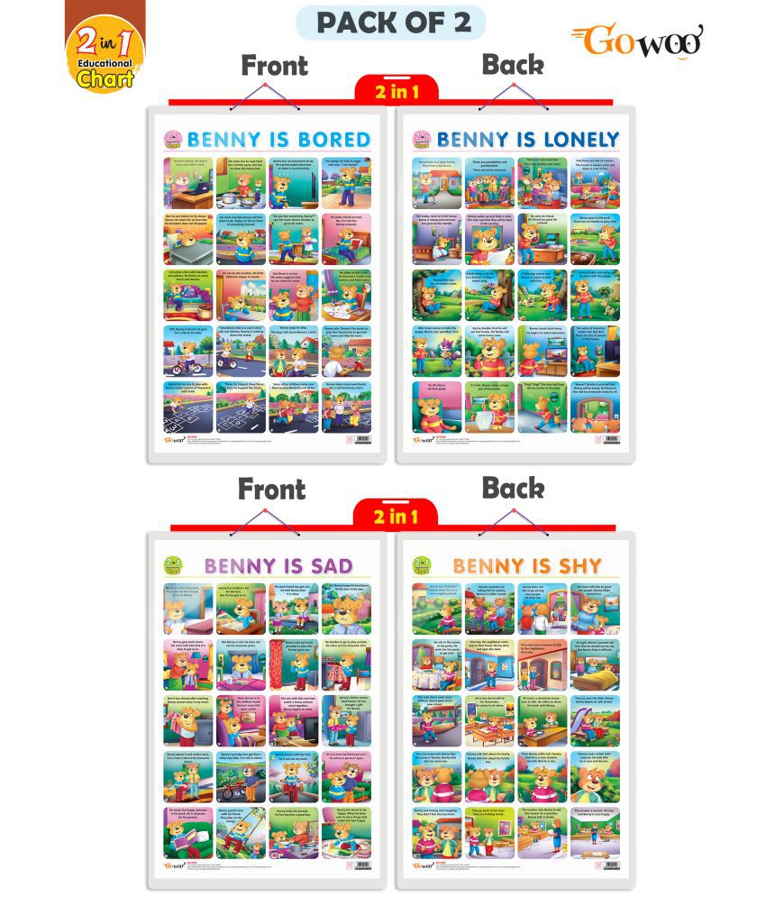     			Set of 2 | 2 IN 1 BENNY IS BORED AND BENNY IS LONELY and 2 IN 1 BENNY IS SAD AND BENNY IS SHY Early Learning Educational Charts for Kids