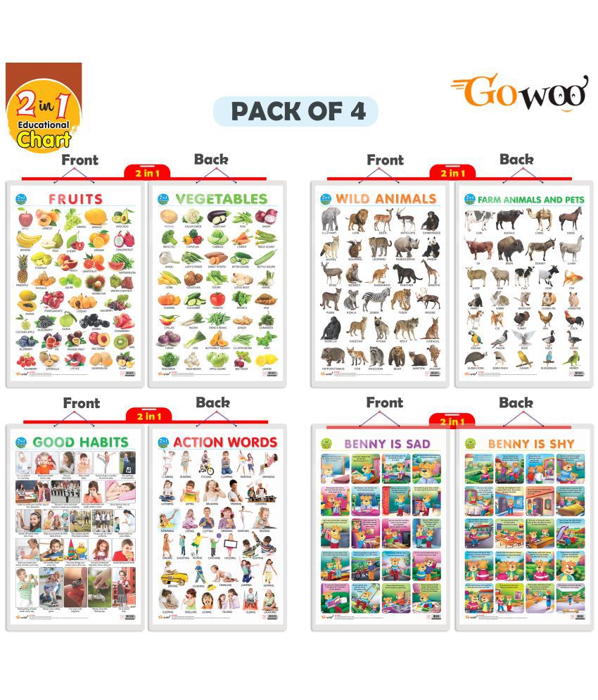     			Set of 4 |  2 IN 1 FRUITS AND VEGETABLES, 2 IN 1 WILD AND FARM ANIMALS & PETS, 2 IN 1 GOOD HABITS AND ACTION WORDS and 2 IN 1 BENNY IS SAD AND BENNY IS SHY Early Learning