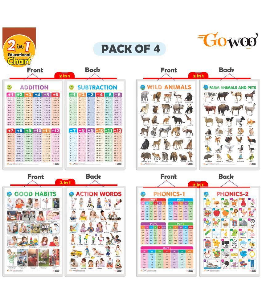     			Set of 4 |  2 IN 1 WILD AND FARM ANIMALS & PETS, 2 IN 1 GOOD HABITS AND ACTION WORDS, 2 IN 1 ADDITION AND SUBTRACTION and 2 IN 1 PHONICS 1 AND PHONICS 2